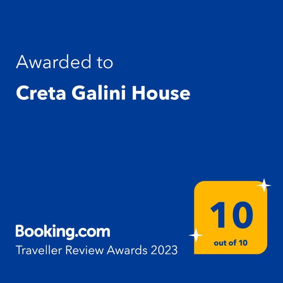 Creta Galini House Vila Sirílion Exterior foto